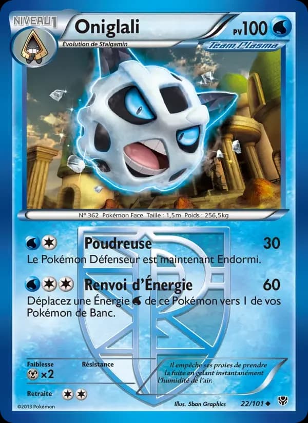 Carte Pokémon Oniglali #22 — Explosion Plasma