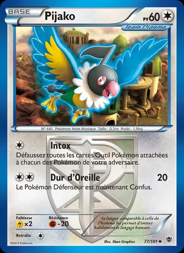 Carte Pokémon Pijako #77 — Explosion Plasma