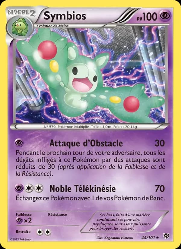 Carte Pokémon Symbios #44 — Explosion Plasma