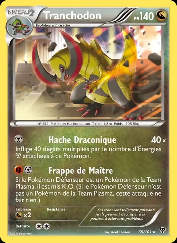 Carte Pokémon Tranchodon #69 — Explosion Plasma