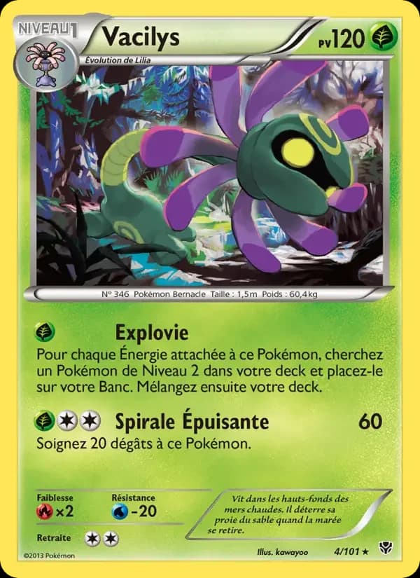 Carte Pokémon Vacilys #4 — Explosion Plasma