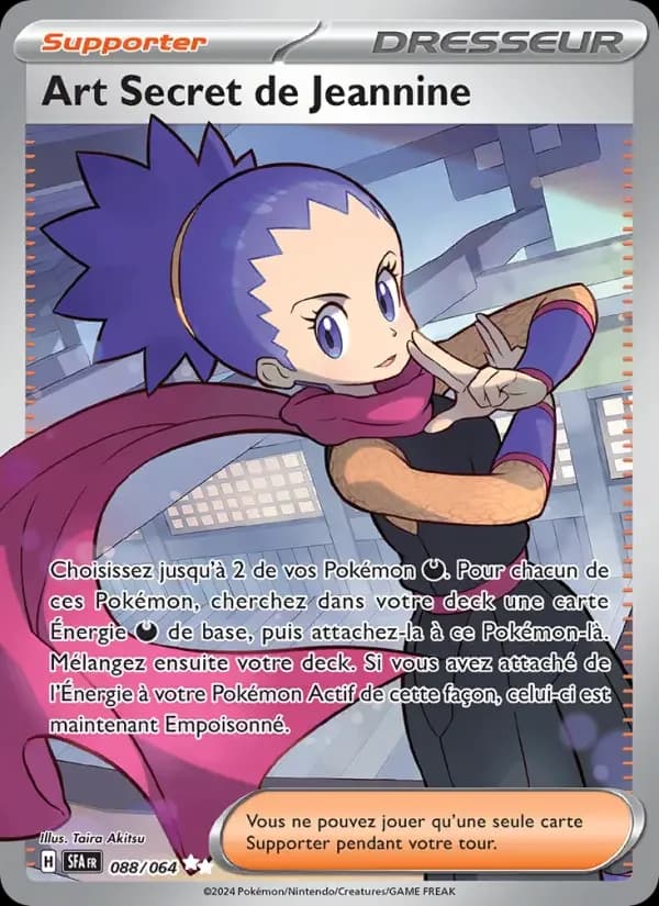 Carte Pokémon Art Secret de Jeannine #088 — Fable Nébuleuse