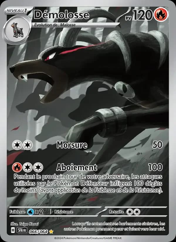 Carte Pokémon Démolosse #066 — Fable Nébuleuse