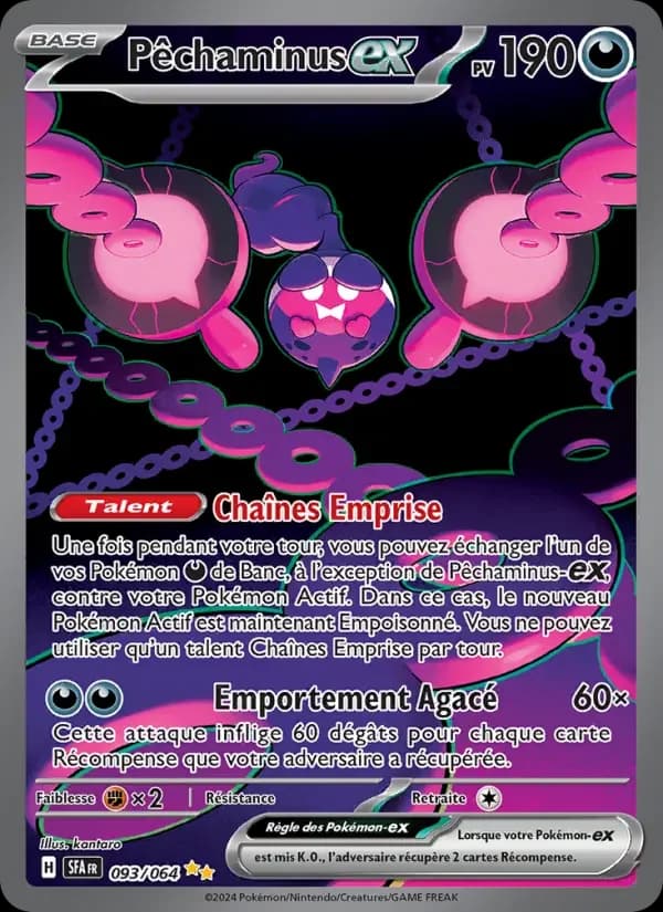 Carte Pokémon Pêchaminus-ex #093 — Fable Nébuleuse