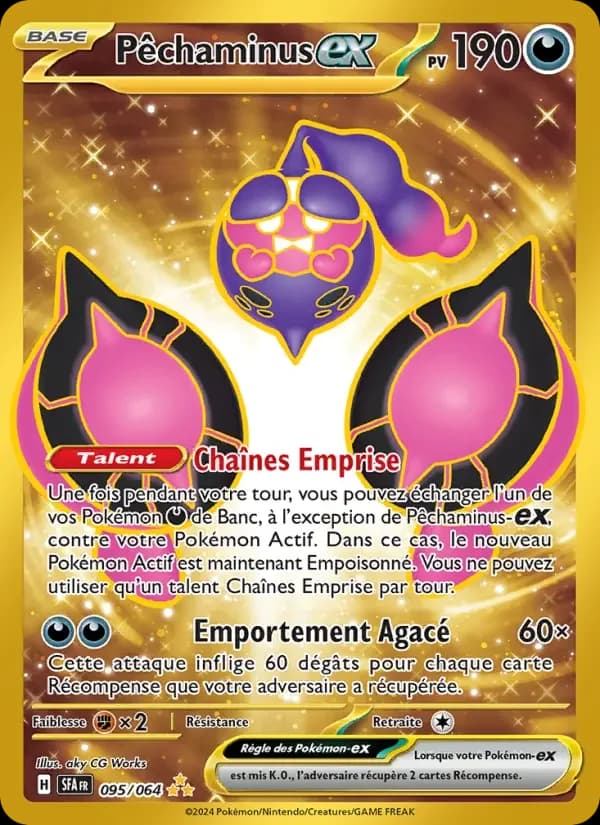 Carte Pokémon Pêchaminus-ex #095 — Fable Nébuleuse