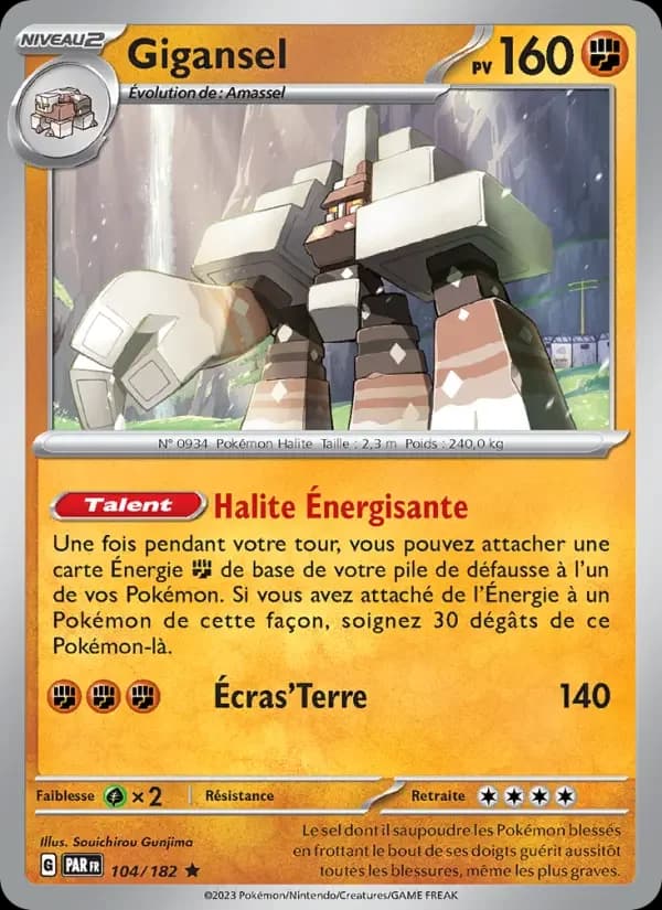 Carte Pokémon Gigansel #104 — Faille Paradoxe