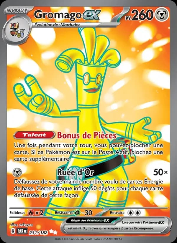 Carte Pokémon Gromago-ex #231 — Faille Paradoxe