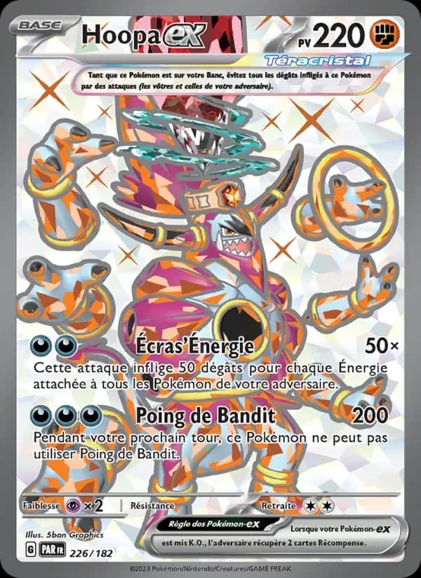 Carte Pokémon Hoopa-ex #226 — Faille Paradoxe