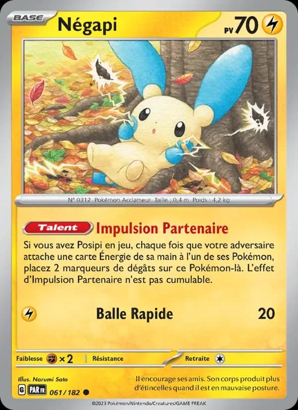Carte Pokémon Négapi #061 — Faille Paradoxe