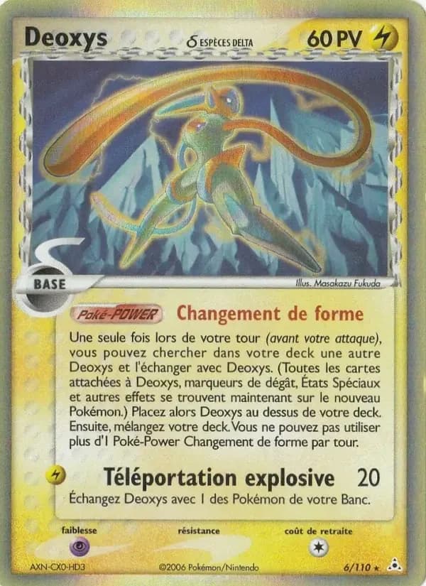 Carte Pokémon Deoxys δ #6 — Fantômes Holon