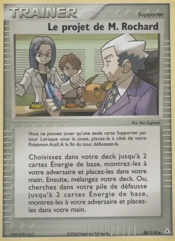 Carte Pokémon Le projet de M. Rochard #88 — Fantômes Holon