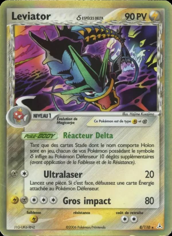 Carte Pokémon Leviator δ #8 — Fantômes Holon