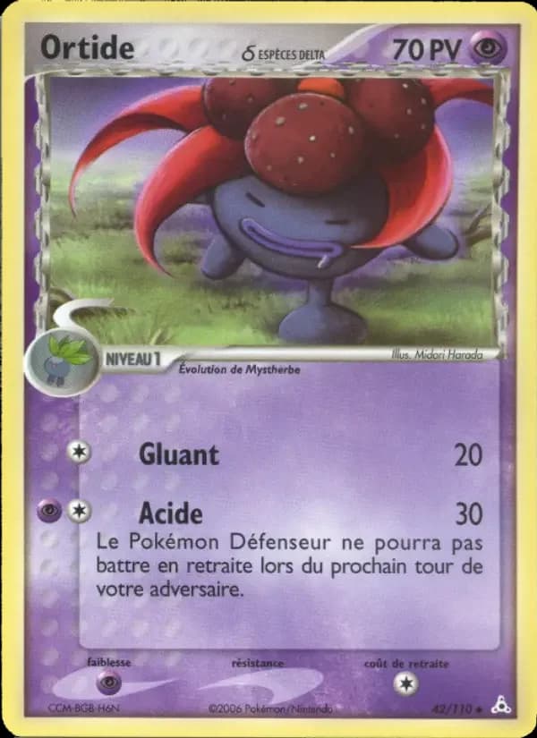 Carte Pokémon Ortide δ #42 — Fantômes Holon