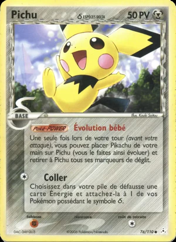 Carte Pokémon Pichu δ #76 — Fantômes Holon