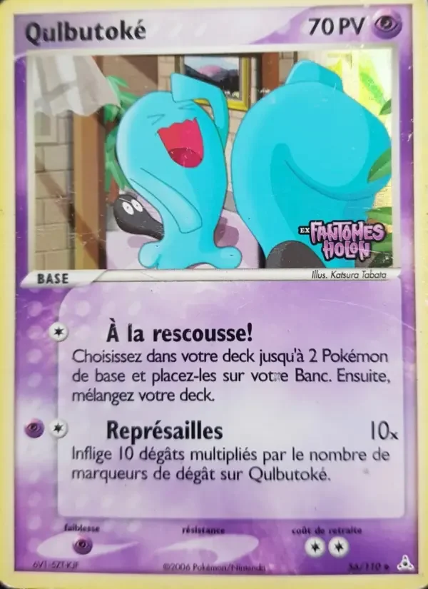 Carte Pokémon Qulbutoké #56 — Fantômes Holon