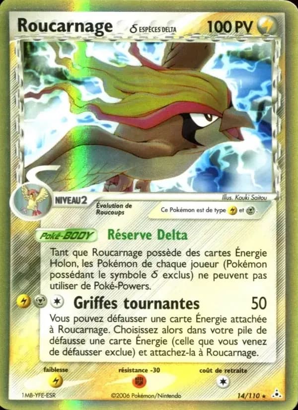 Carte Pokémon Roucarnage δ #14 — Fantômes Holon
