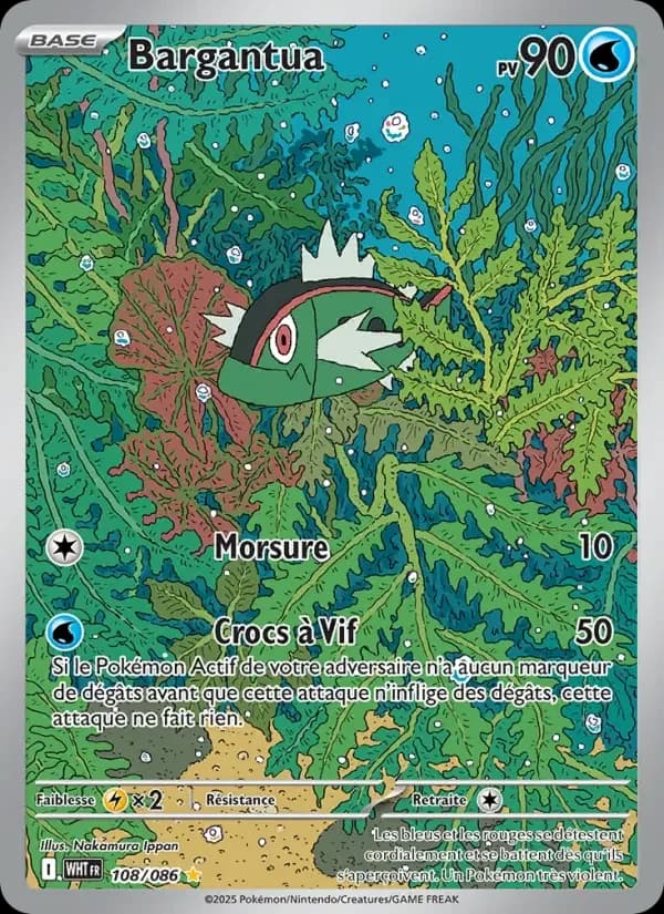 Carte Pokémon Bargantua #108 — Flamme Blanche