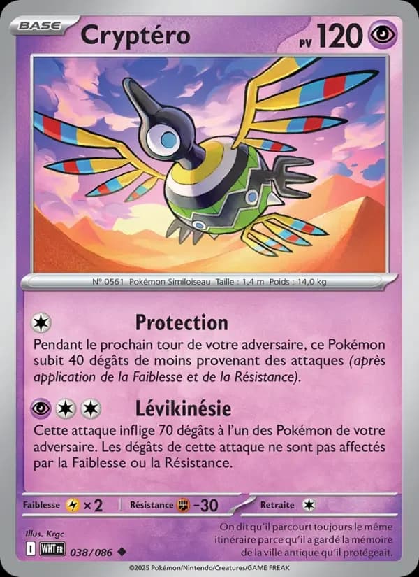 Carte Pokémon Cryptéro #038 — Flamme Blanche