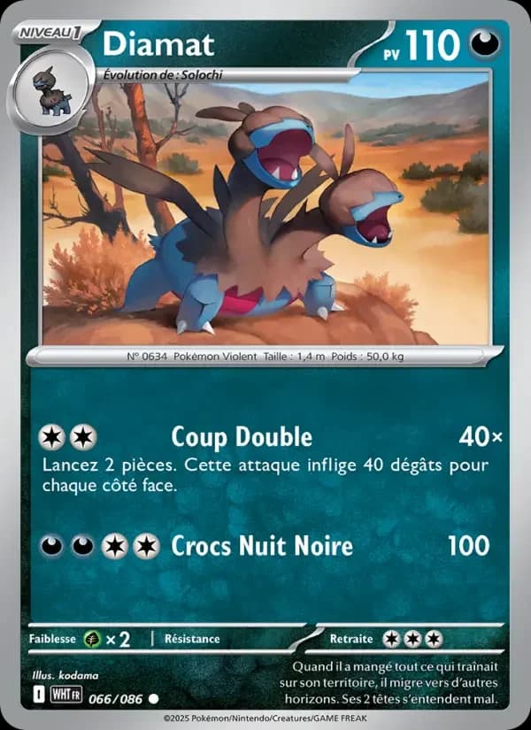 Carte Pokémon Diamat #066 — Flamme Blanche