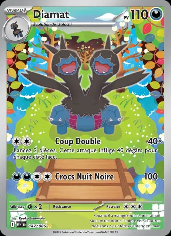 Carte Pokémon Diamat #147 — Flamme Blanche