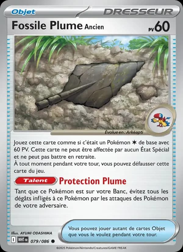Carte Pokémon Fossile Plume Ancien #079 — Flamme Blanche