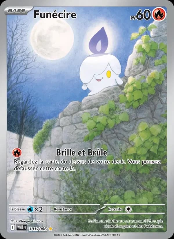 Carte Pokémon Funécire #101 — Flamme Blanche