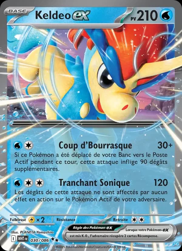 Carte Pokémon Keldeo-ex #030 — Flamme Blanche