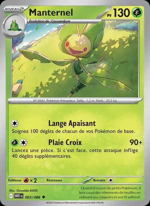 Carte Pokémon Manternel #003 — Flamme Blanche