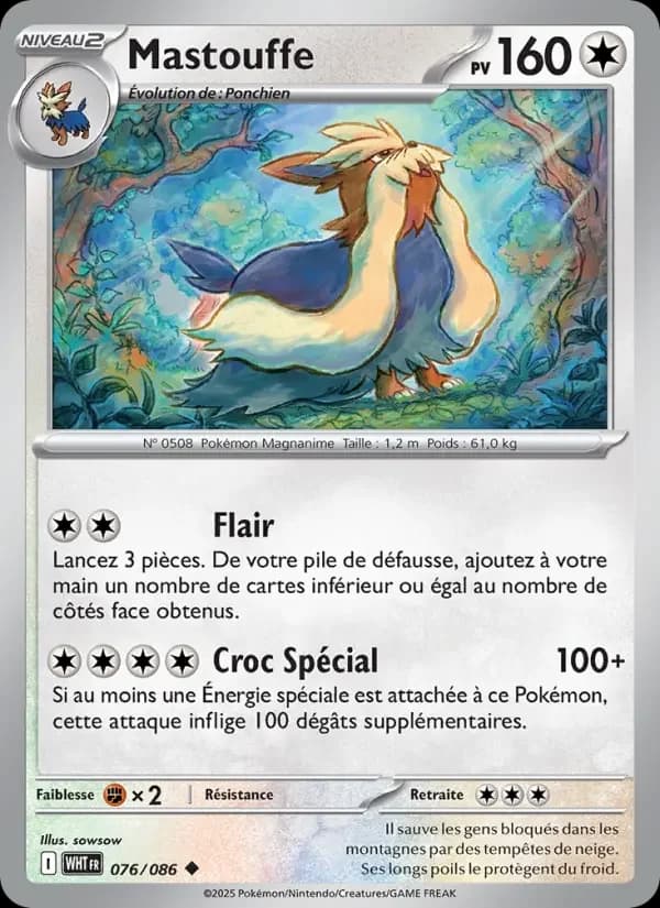 Carte Pokémon Mastouffe #076 — Flamme Blanche