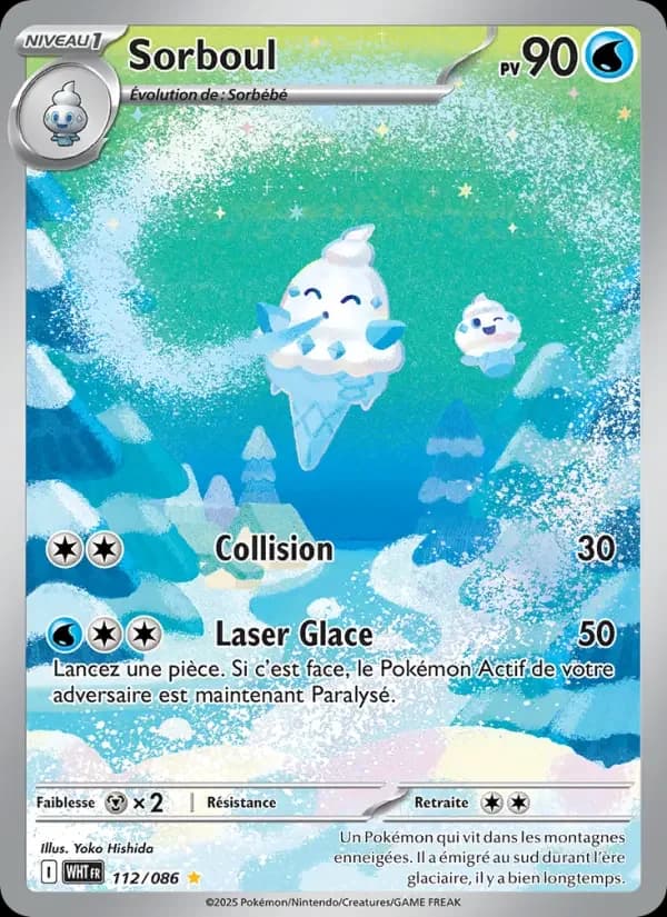 Carte Pokémon Sorboul #112 — Flamme Blanche