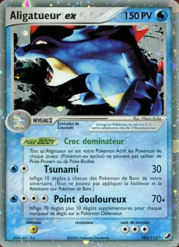 Carte Pokémon Aligatueur ex #103 — Forces Cachées