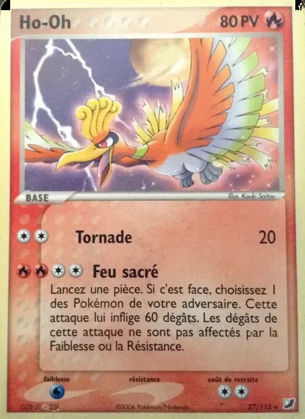Carte Pokémon Ho-Oh #27 — Forces Cachées