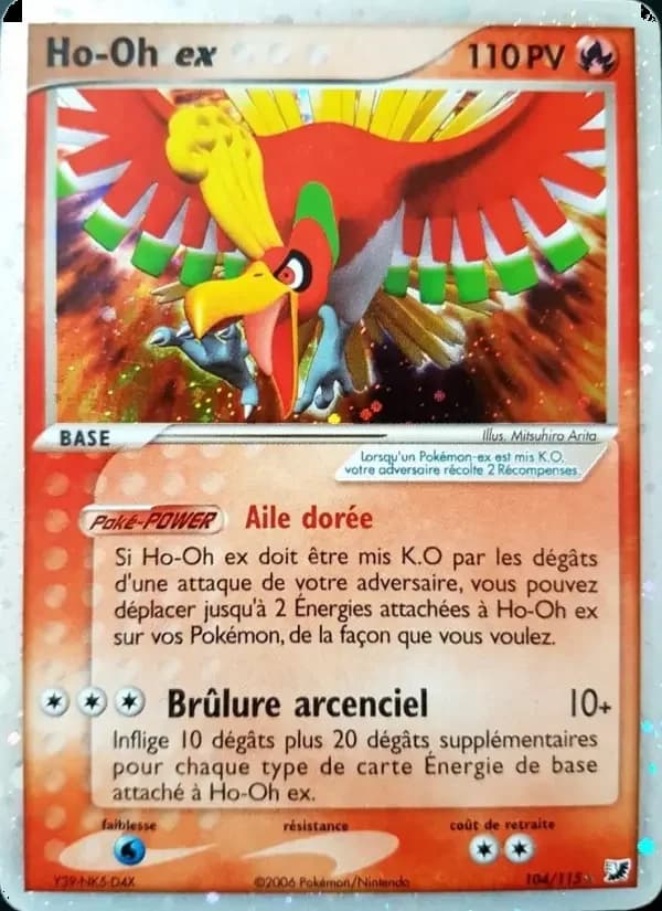 Carte Pokémon Ho-Oh ex #104 — Forces Cachées