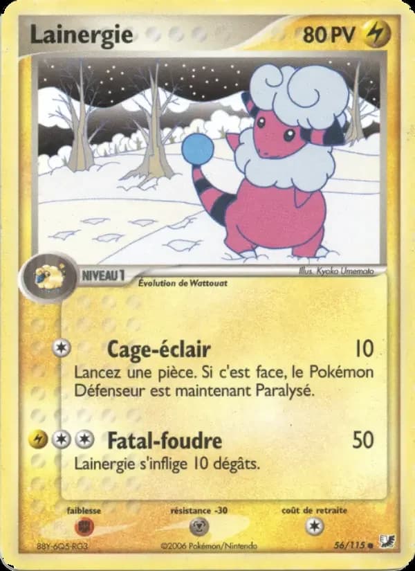 Carte Pokémon Lainergie #56 — Forces Cachées