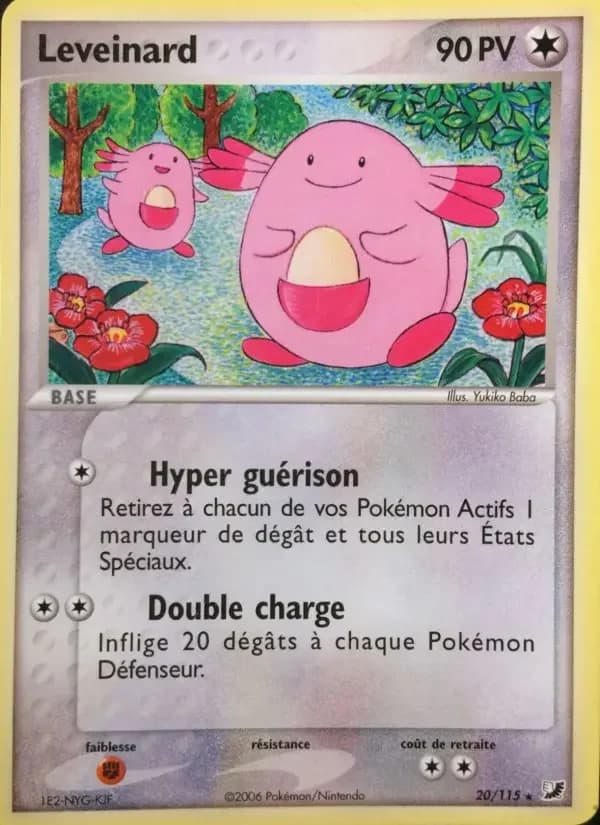 Carte Pokémon Leveinard #20 — Forces Cachées
