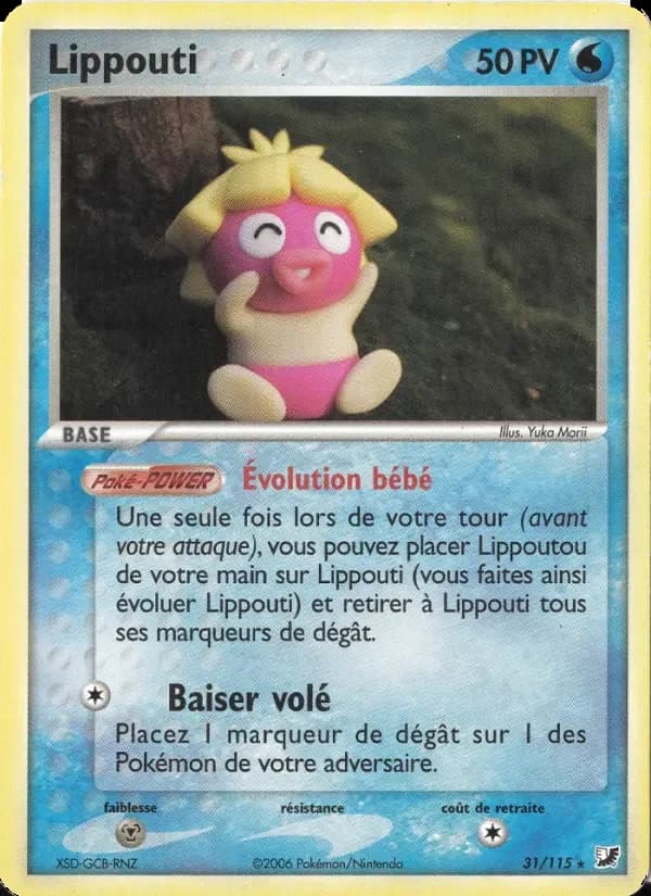 Carte Pokémon Lippouti #31 — Forces Cachées