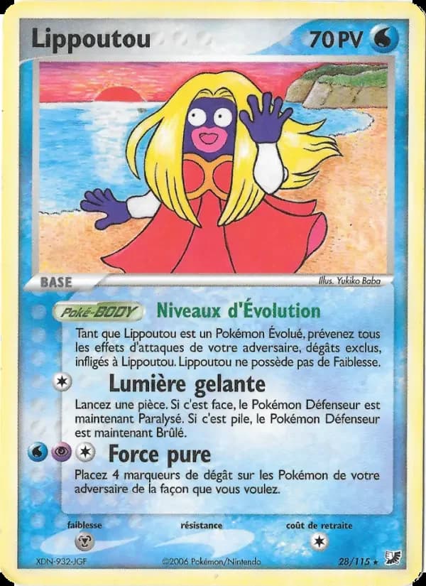 Carte Pokémon Lippoutou #28 — Forces Cachées