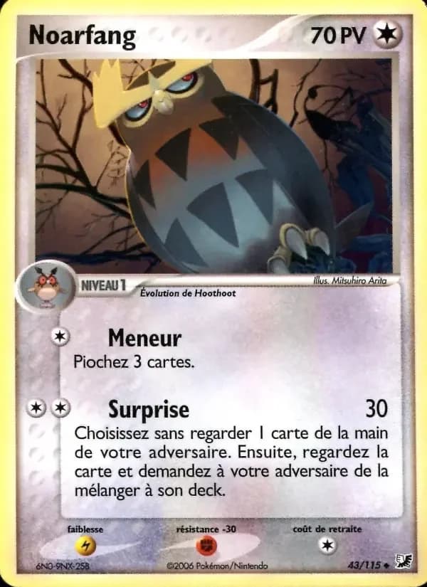 Carte Pokémon Noarfang #43 — Forces Cachées