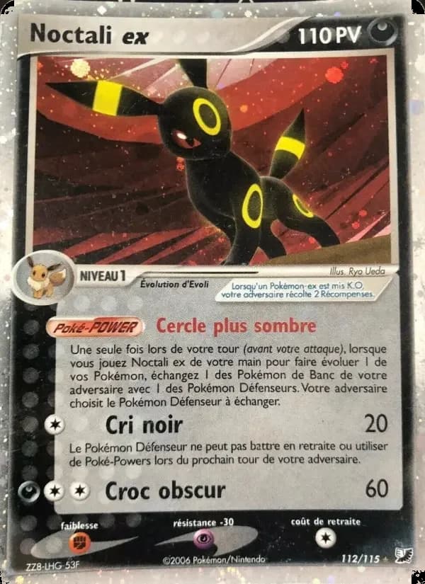 Carte Pokémon Noctali ex #112 — Forces Cachées