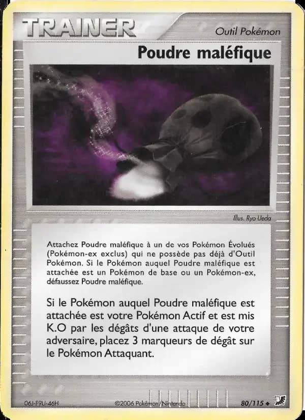 Carte Pokémon Poudre maléfique #80 — Forces Cachées