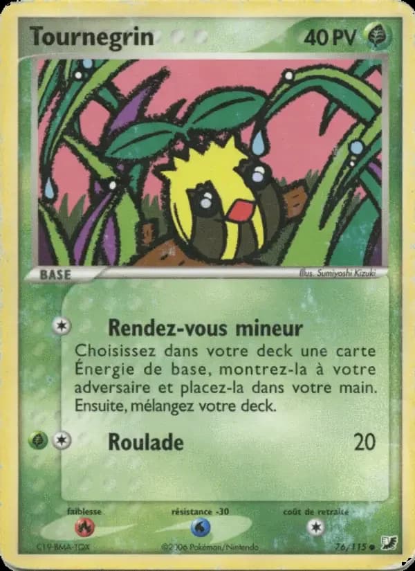 Carte Pokémon Tournegrin #76 — Forces Cachées
