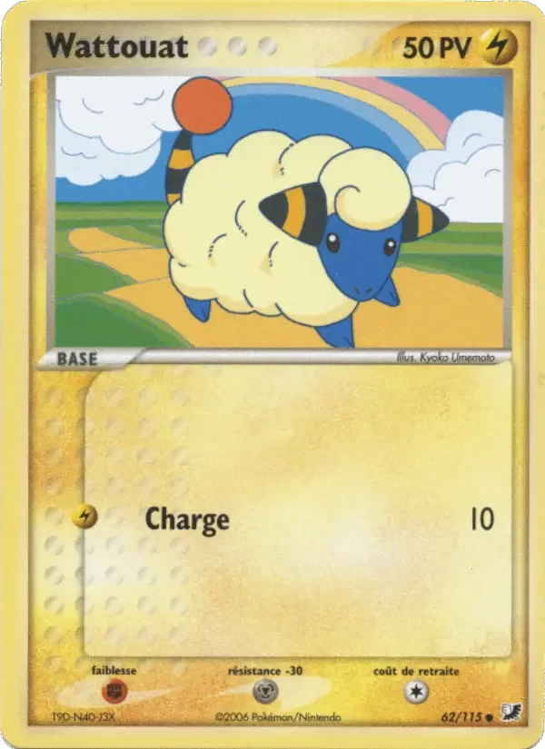 Carte Pokémon Wattouat #62 — Forces Cachées