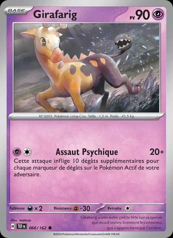 Carte Pokémon Girafarig #066 — Forces Temporelles