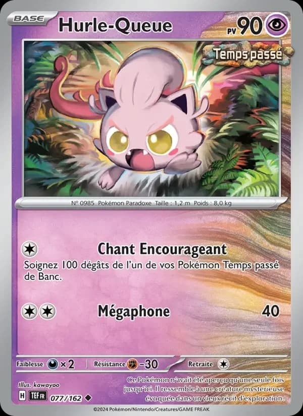 Carte Pokémon Hurle-Queue #077 — Forces Temporelles