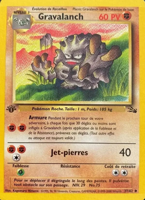 Carte Pokémon Gravalanch #37 — Fossile