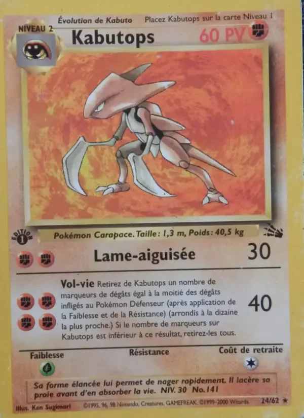 Carte Pokémon Kabutops #24 — Fossile