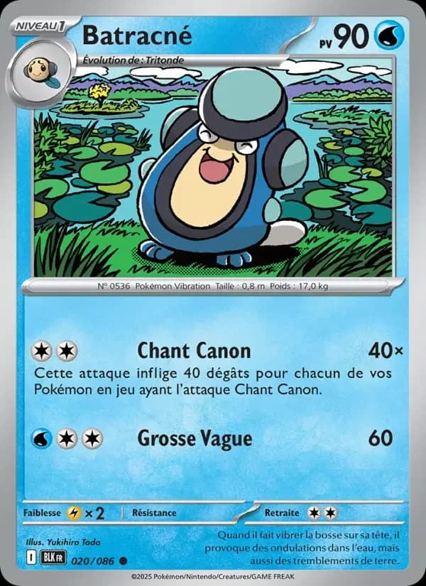 Carte Pokémon Batracné #020 — Foudre Noire
