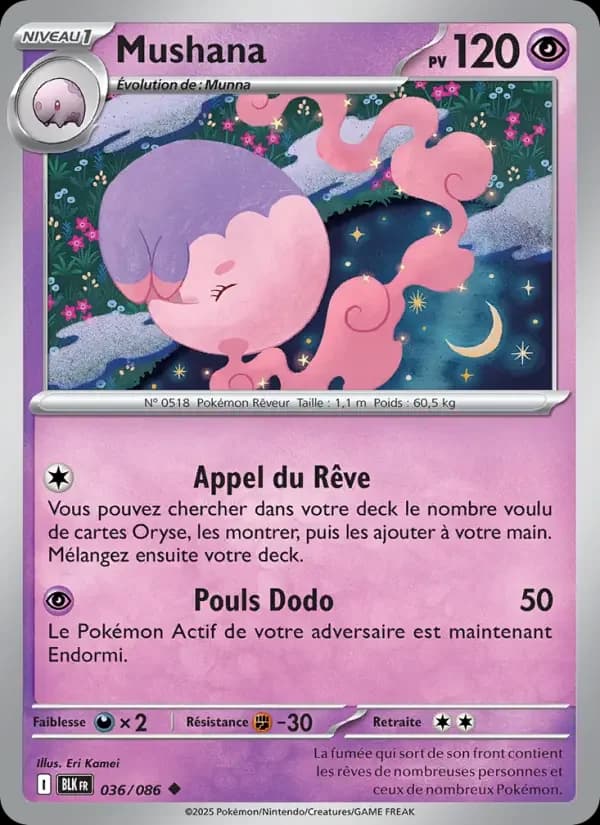 Carte Pokémon Mushana #036 — Foudre Noire