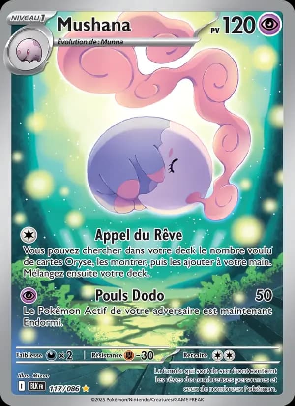 Carte Pokémon Mushana #117 — Foudre Noire
