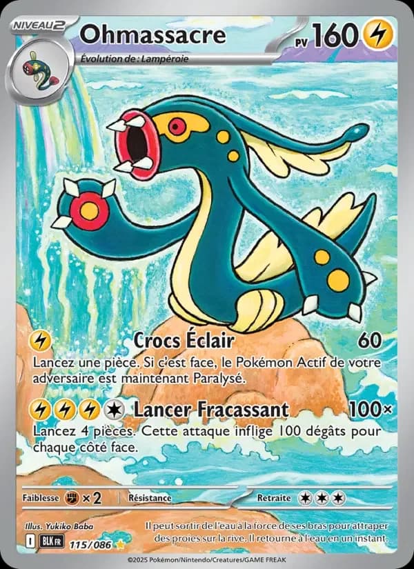 Carte Pokémon Ohmassacre #115 — Foudre Noire